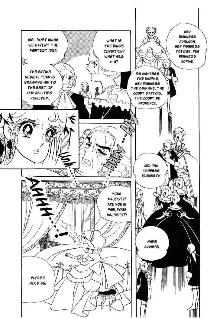 Rose of Versailles Chapter 9 5